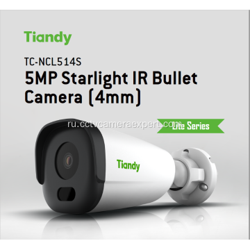 ИК-пуля камера 5MP Tiandy TC-NCL514S Starlight